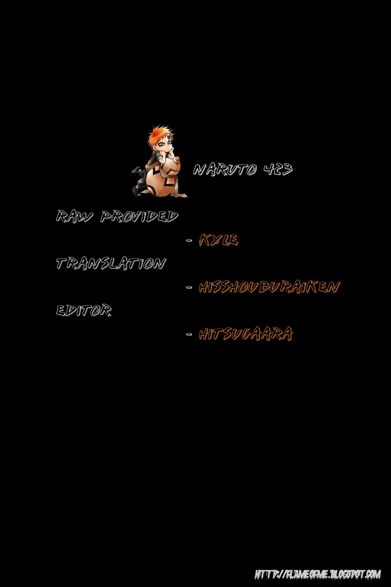 Naruto Chapter 423 - 1