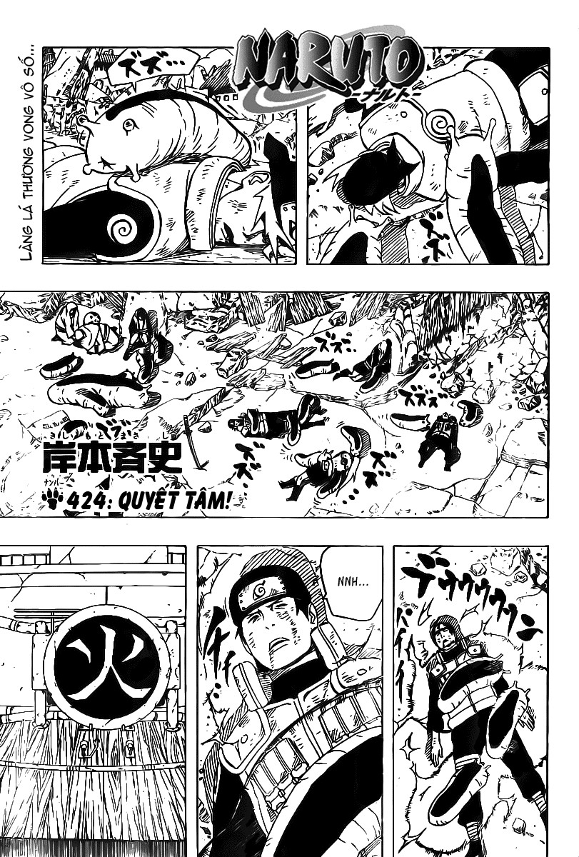 Naruto Chapter 424 - 2