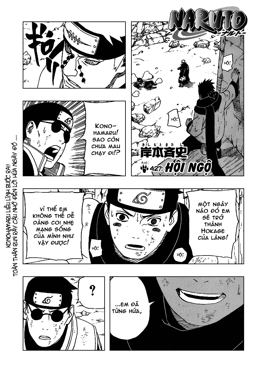 Naruto Chapter 427 - 1