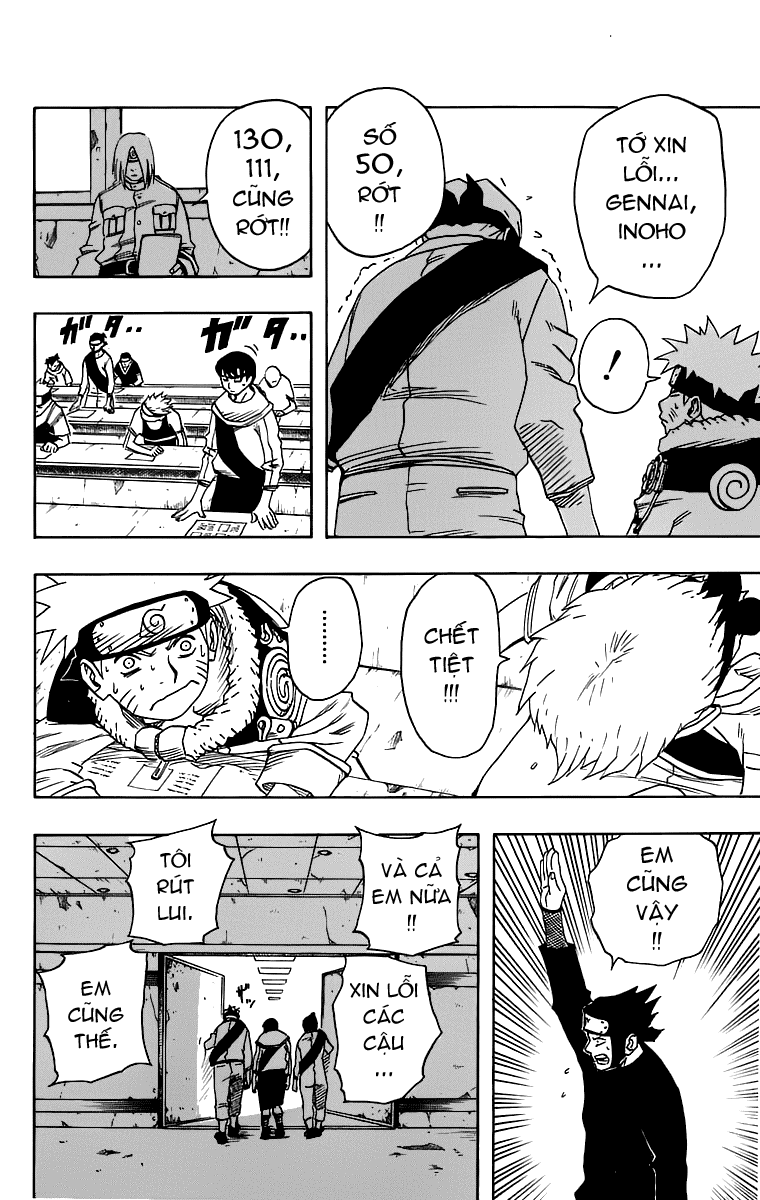 Naruto Chapter 43 - 15