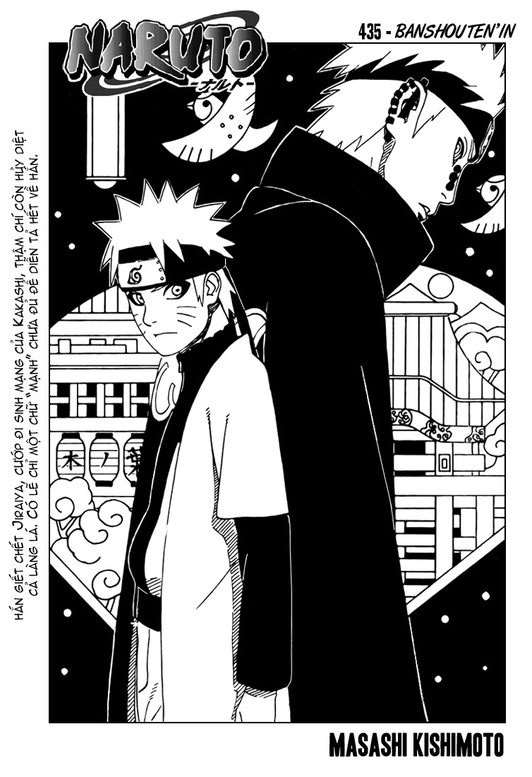 Naruto Chapter 435 - 2