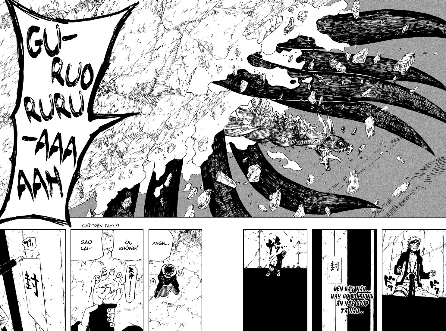 Naruto Chapter 439 - 15