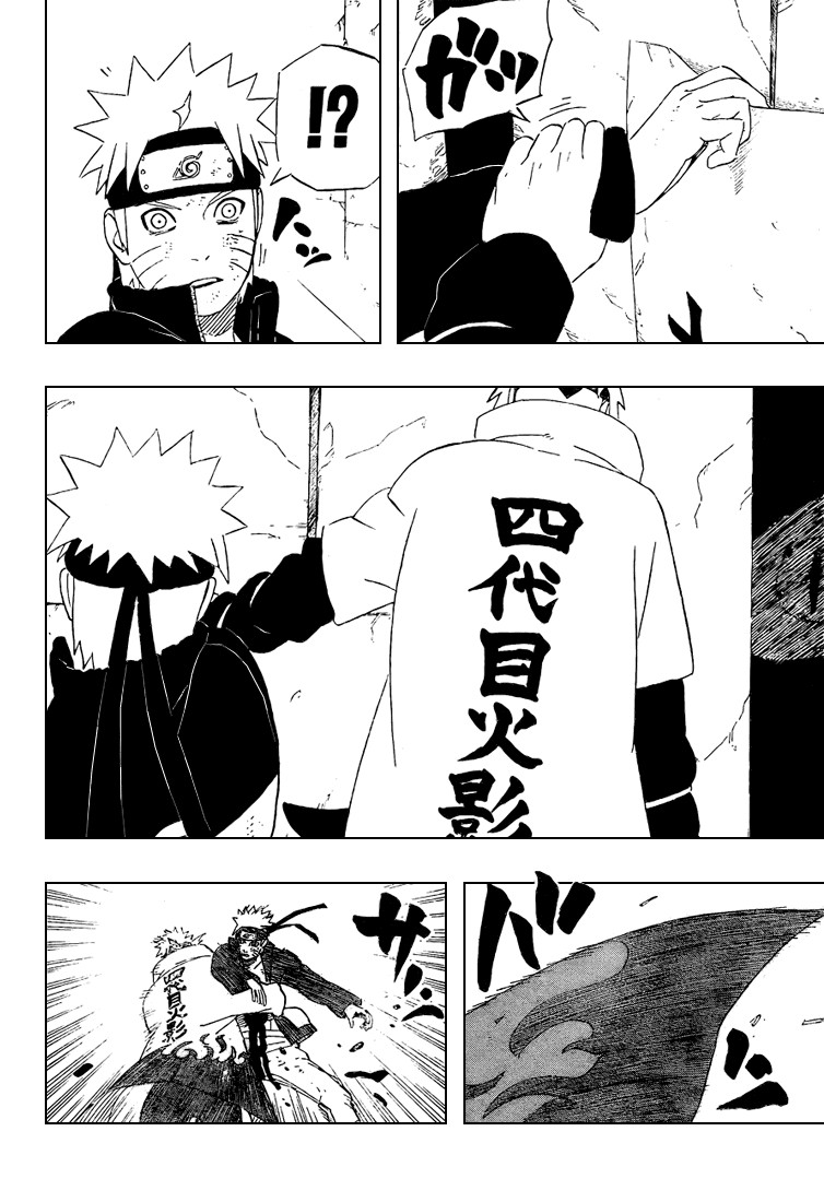 Naruto Chapter 439 - 16