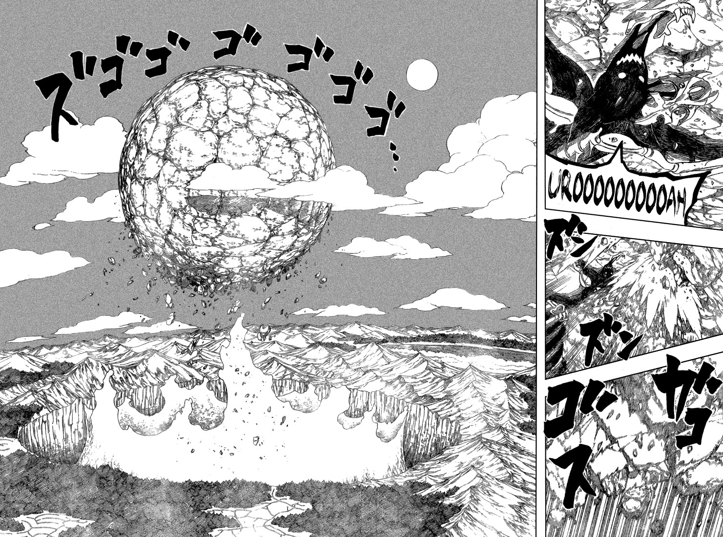 Naruto Chapter 439 - 8