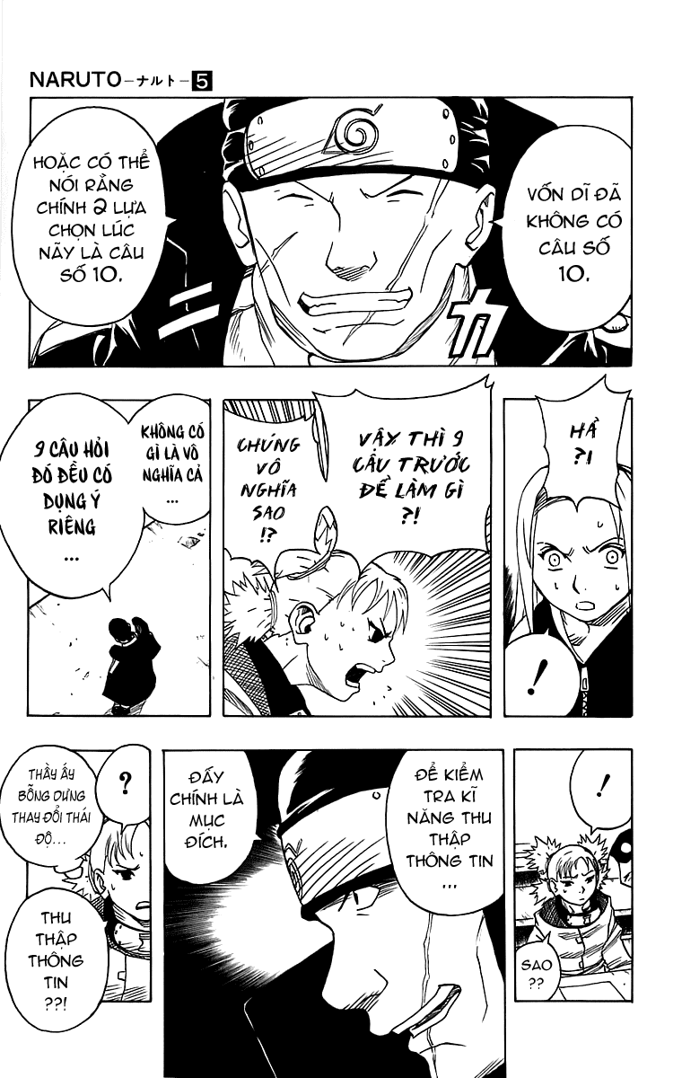 Naruto Chapter 44 - 6