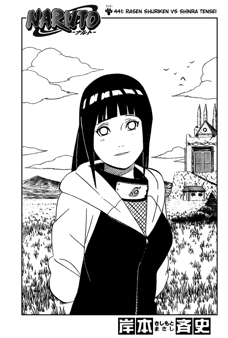 Naruto Chapter 441 - 2