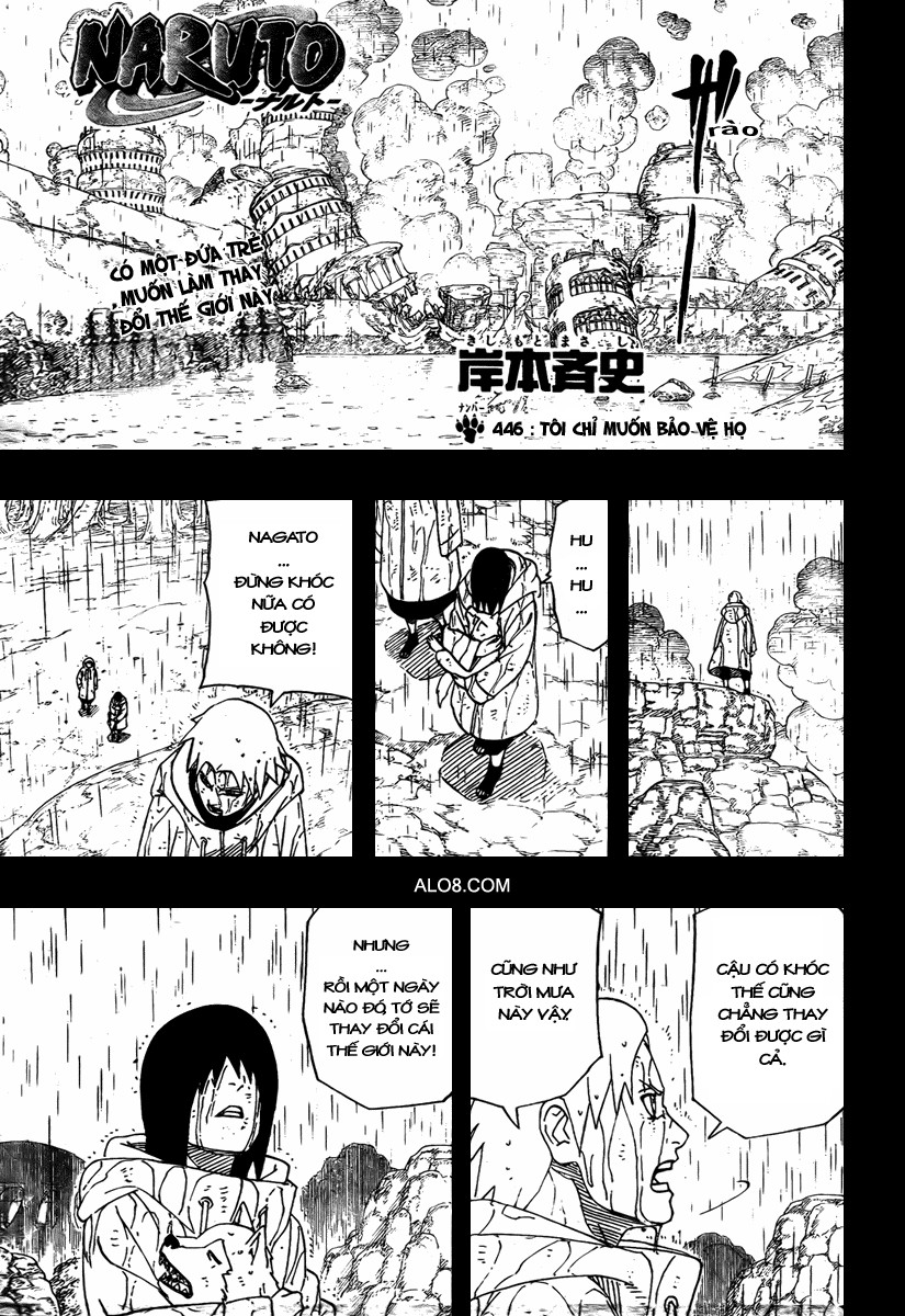 Naruto Chapter 446 - 1
