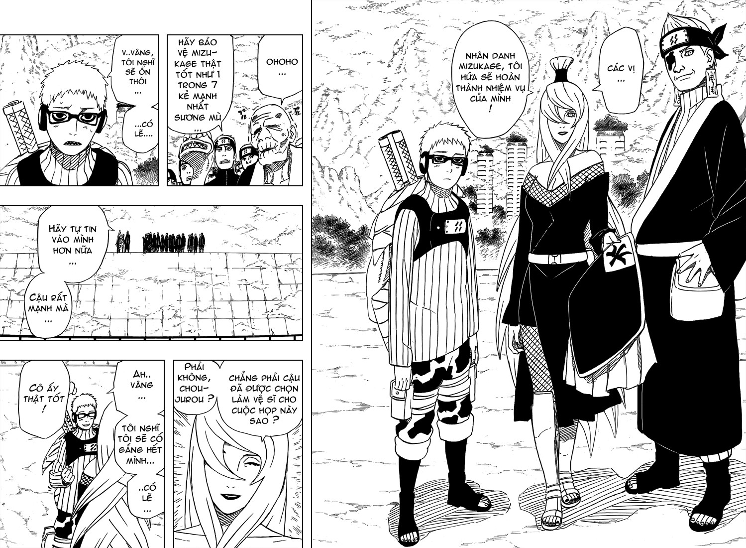 Naruto Chapter 454 - 5
