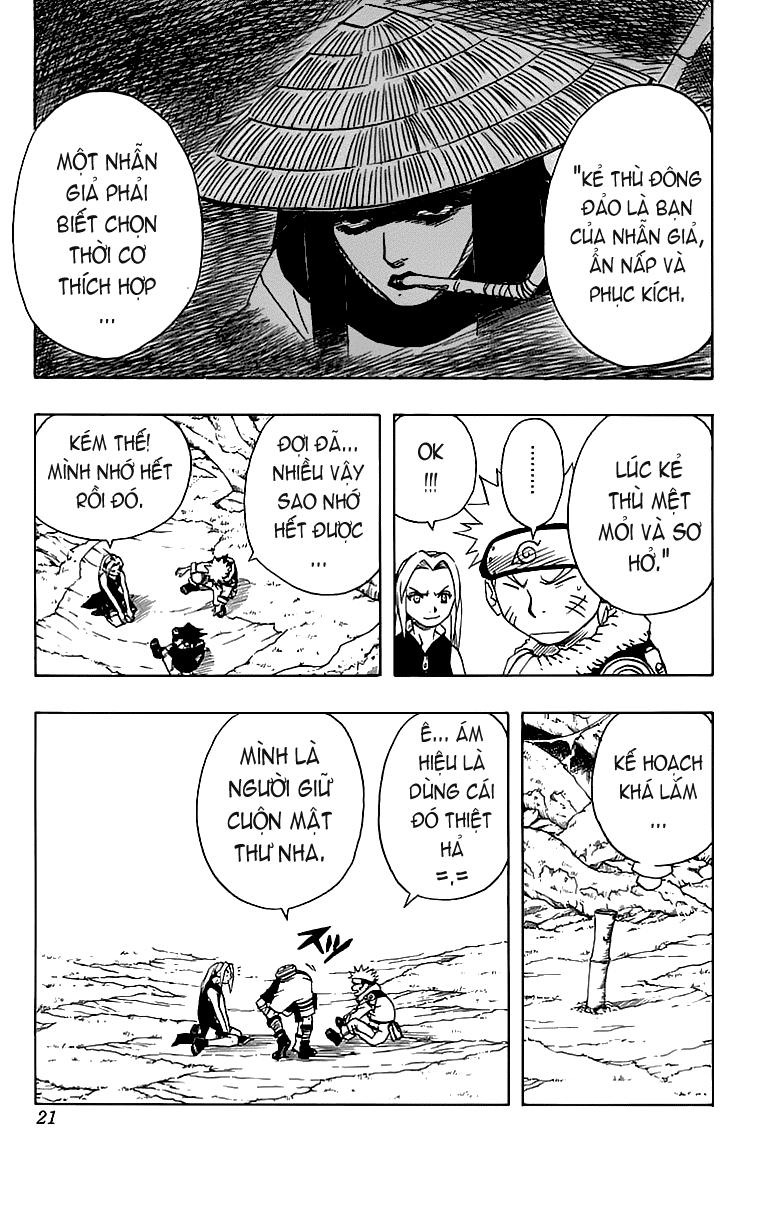 Naruto Chapter 46 - 15