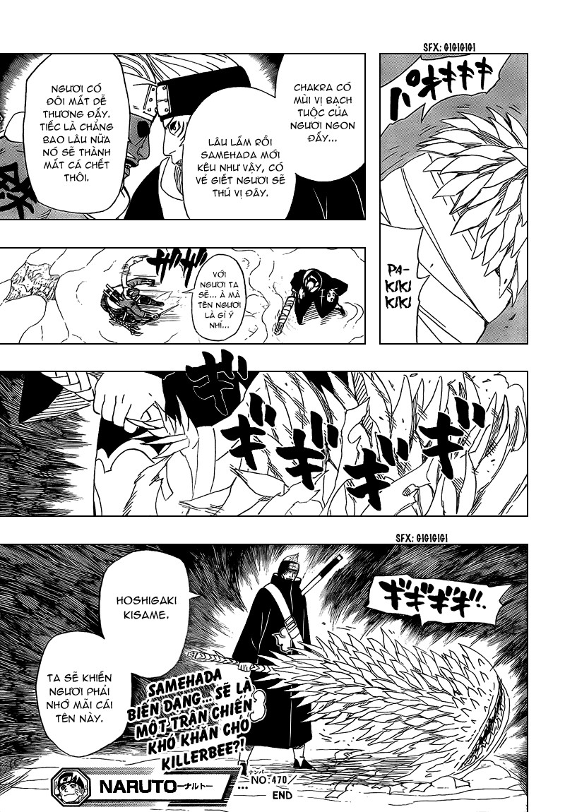 Naruto Chapter 470 - 17