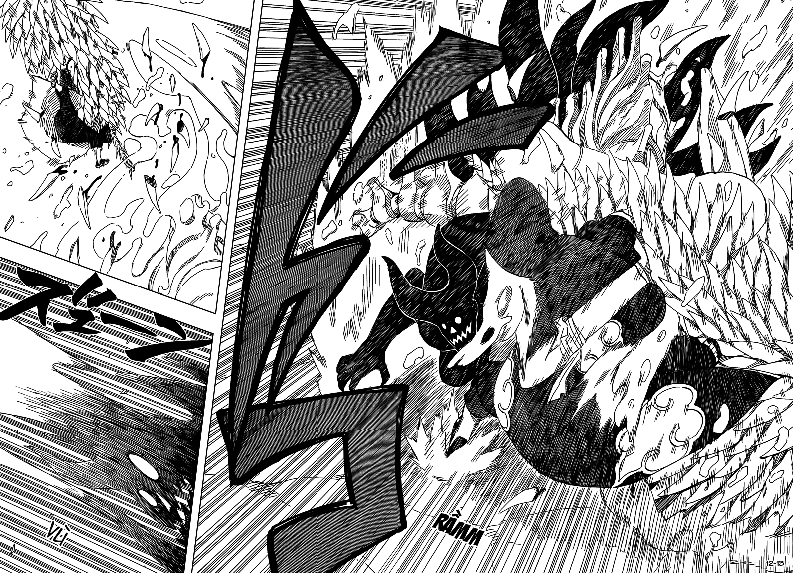Naruto Chapter 471 - 12