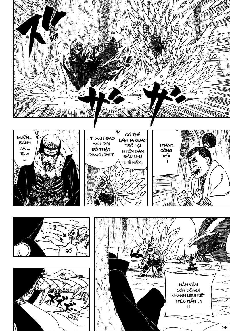 Naruto Chapter 471 - 13