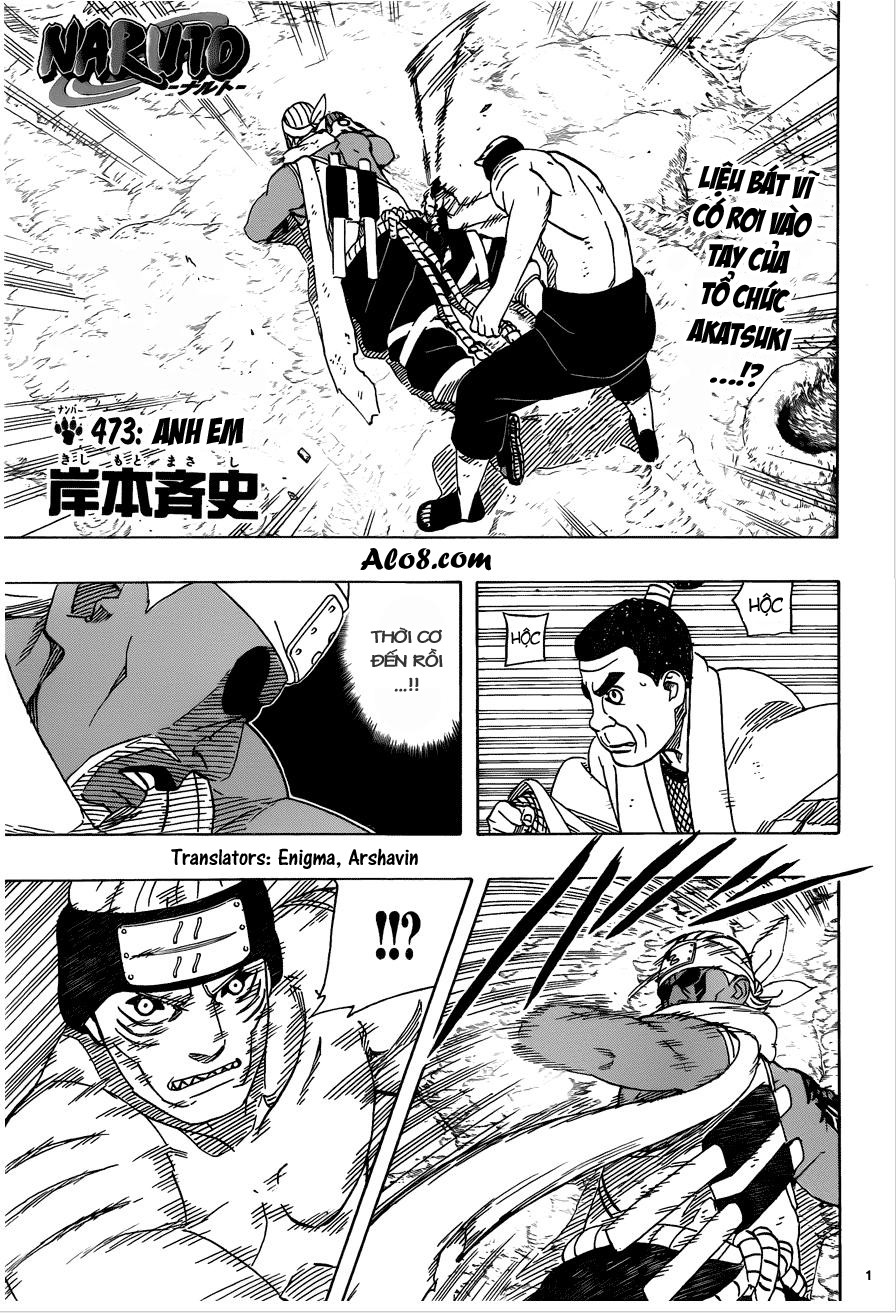 Naruto Chapter 473 - 1