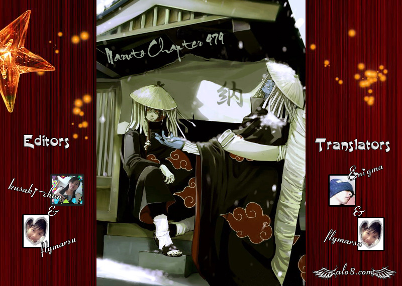 Naruto Chapter 479 - 16