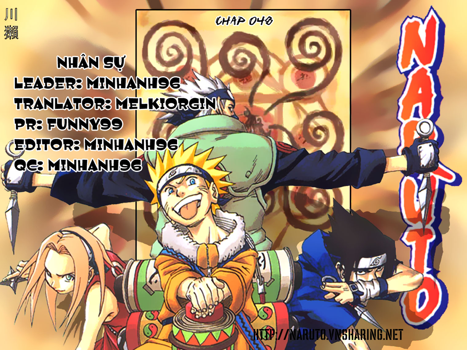 Naruto Chapter 48 - 20