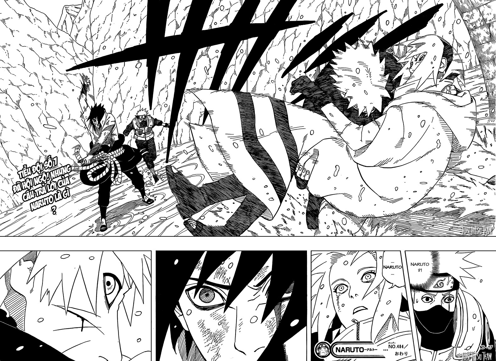 Naruto Chapter 484 - 16
