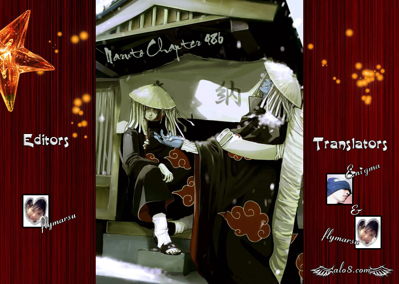 Naruto Chapter 486 - 17