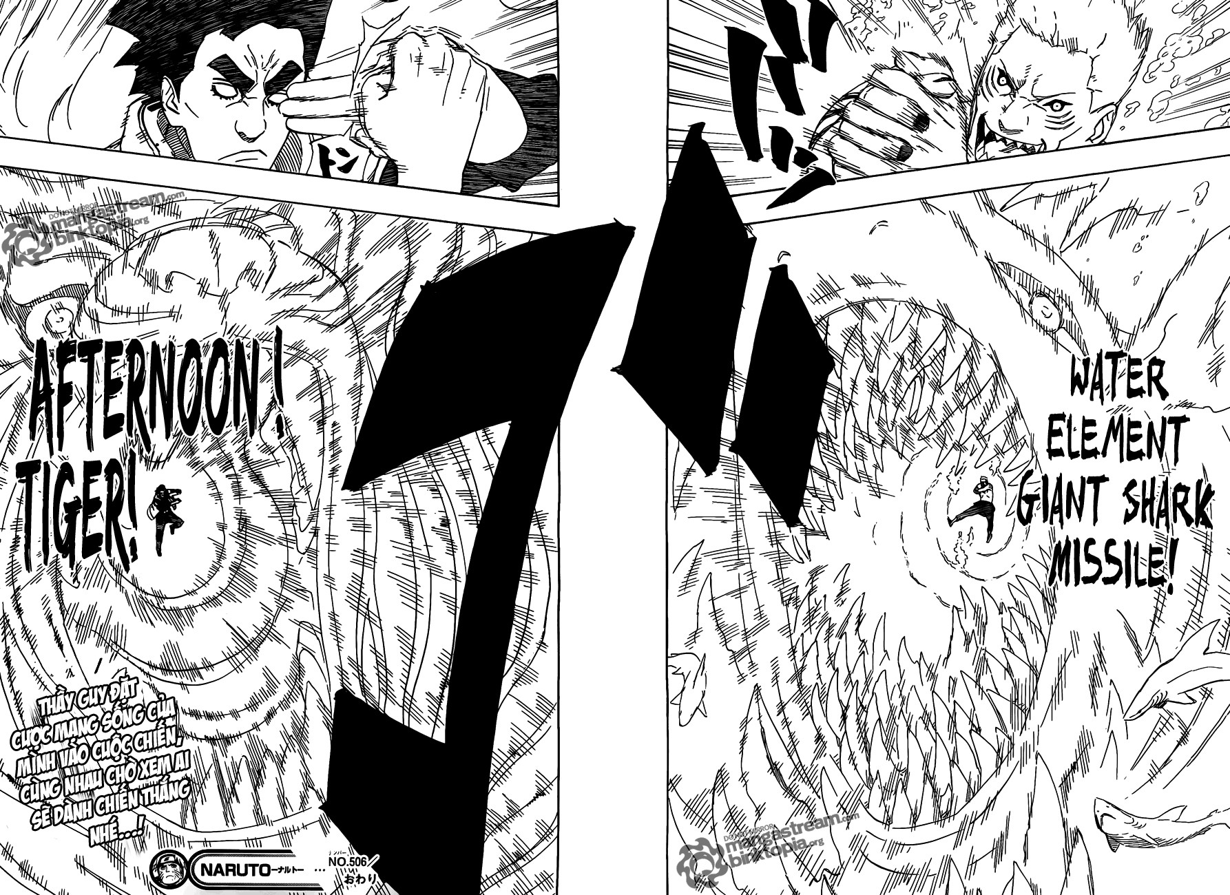 Naruto Chapter 506 - 14
