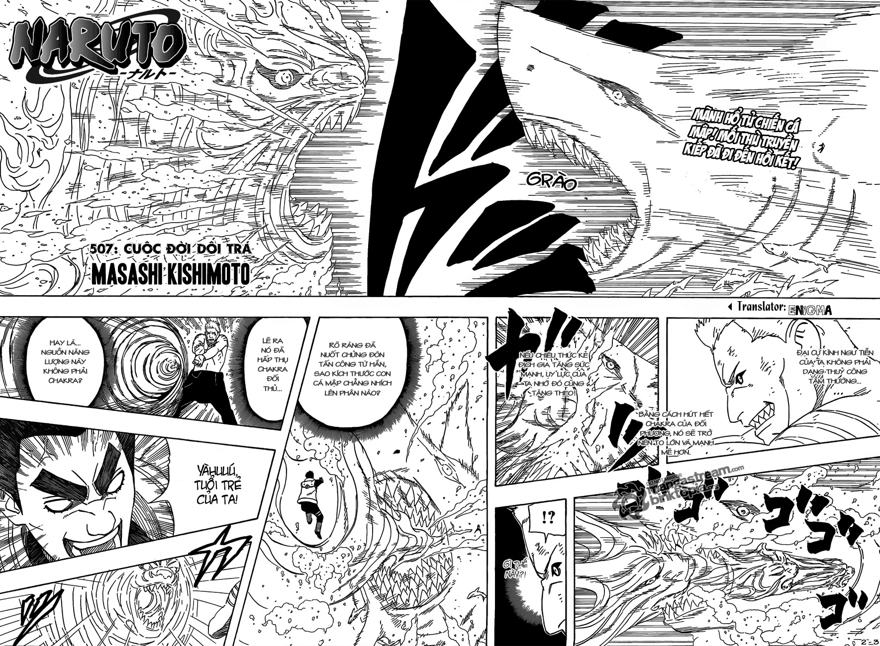 Naruto Chapter 507 - 2