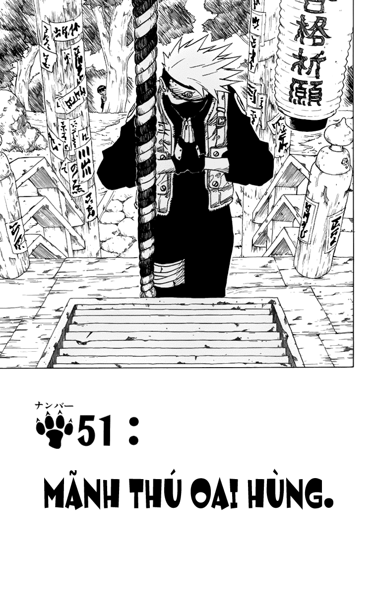 Naruto Chapter 51 - 1