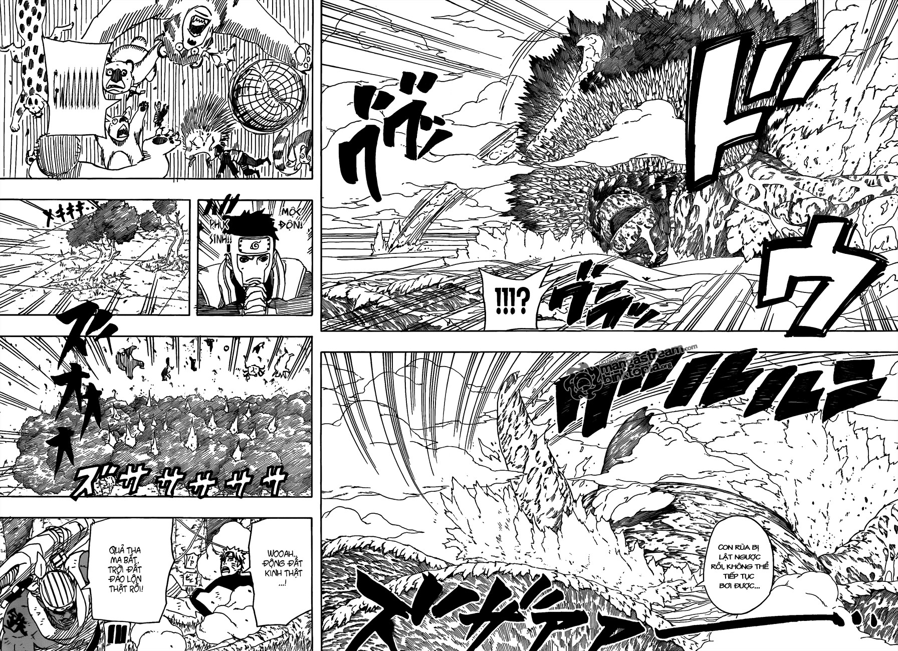 Naruto Chapter 513 - 14