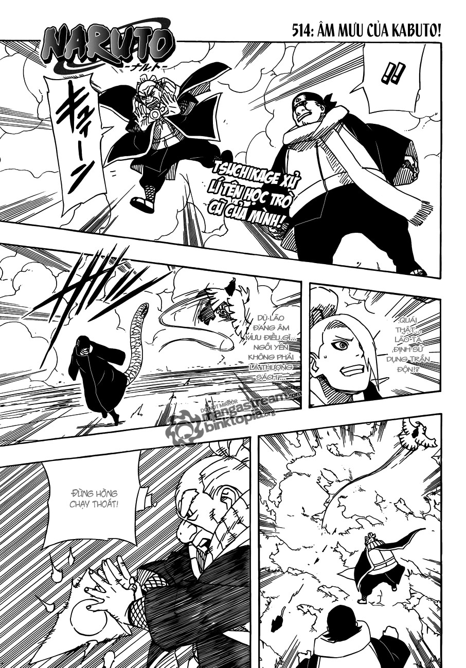 Naruto Chapter 514 - 1