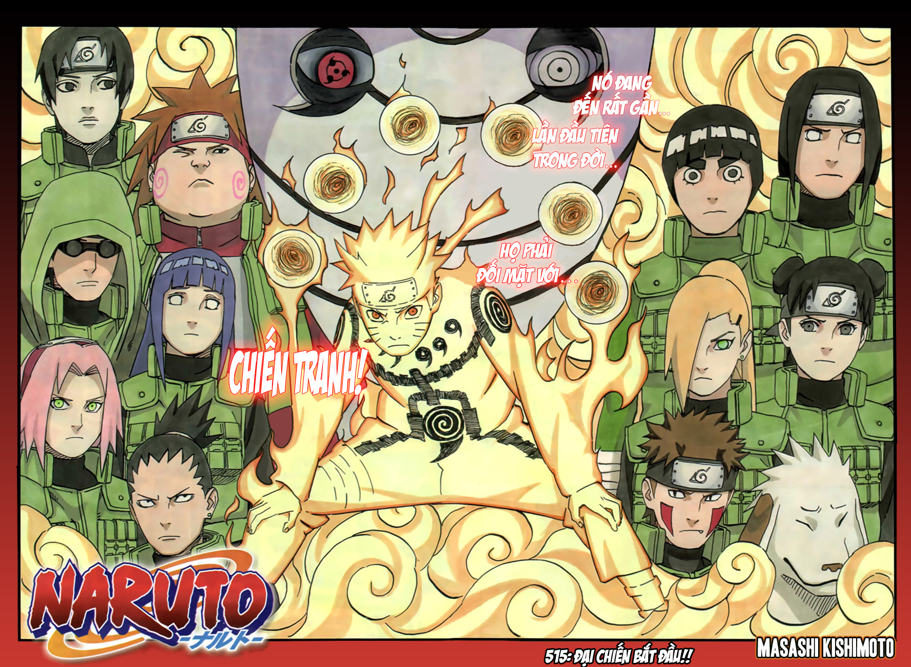 Naruto Chapter 515 - 3