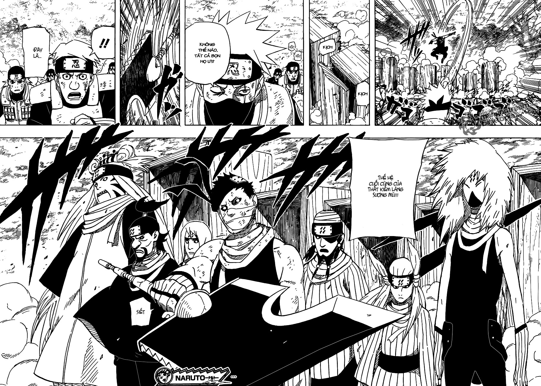 Naruto Chapter 522 - 16