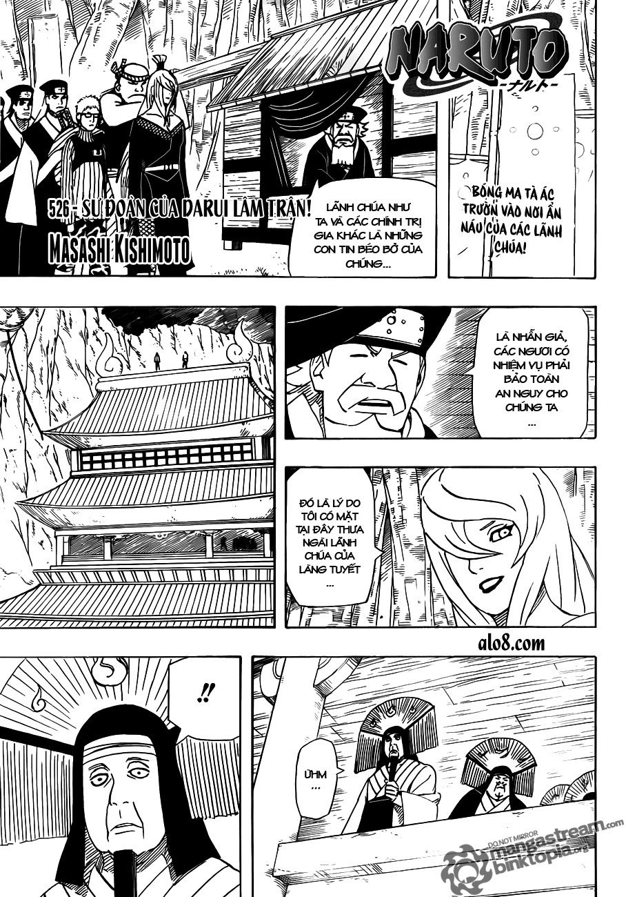 Naruto Chapter 526 - 1