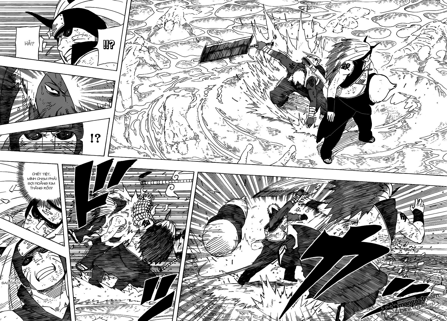 Naruto Chapter 528 - 8