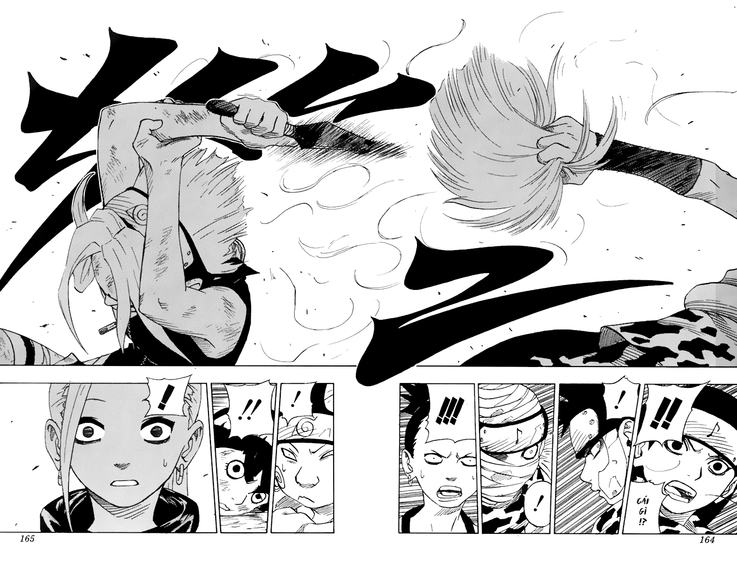 Naruto Chapter 53 - 18