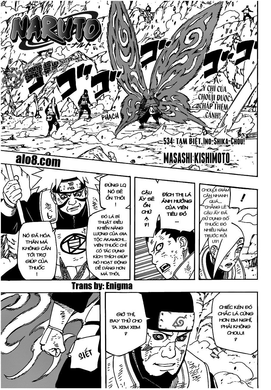 Naruto Chapter 534 - 1