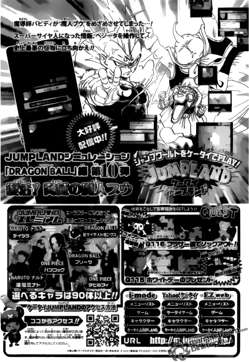 Naruto Chapter 534 - 17
