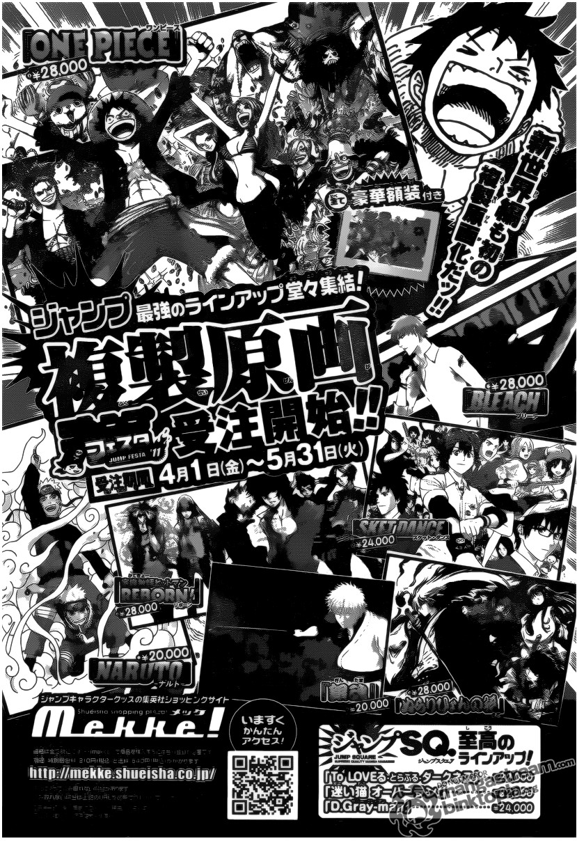 Naruto Chapter 534 - 18