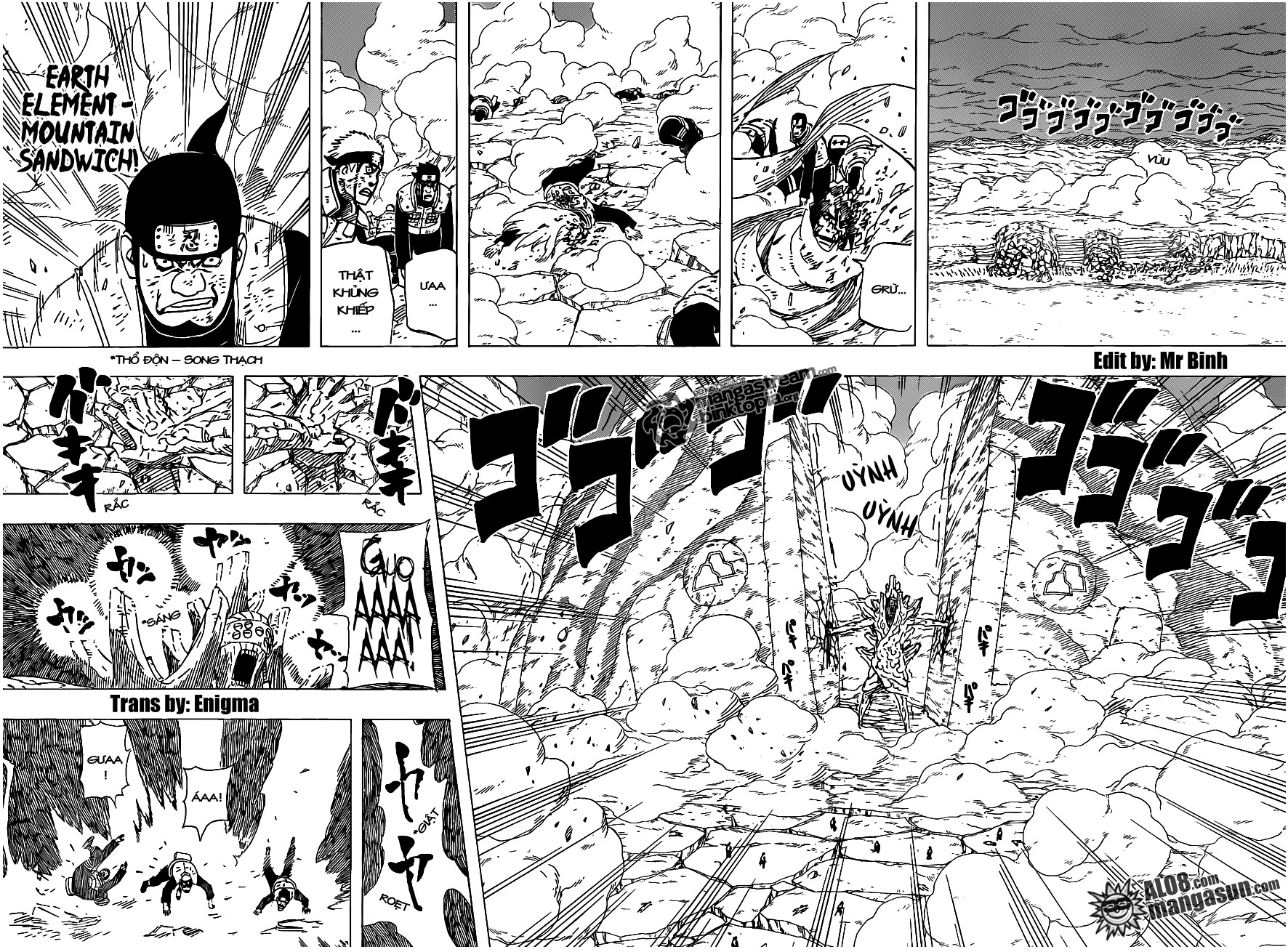 Naruto Chapter 537 - 7