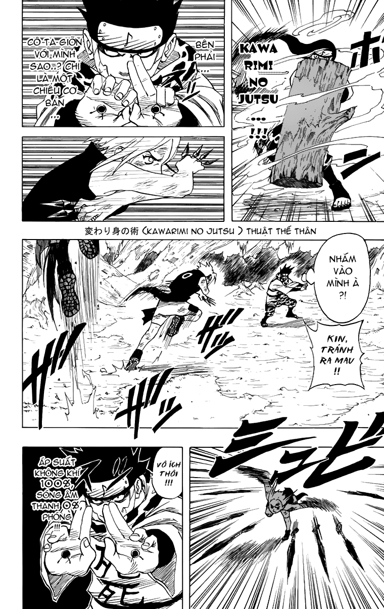 Naruto Chapter 54 - 6