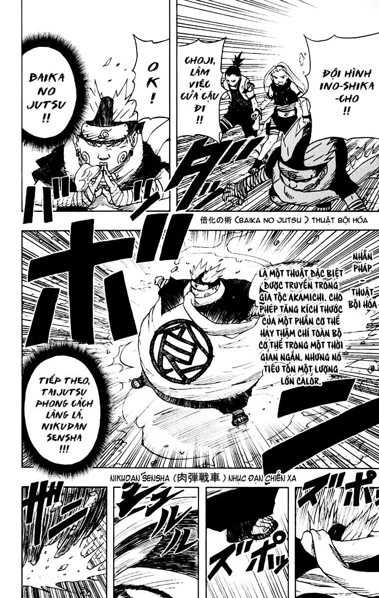 Naruto Chapter 55 - 9