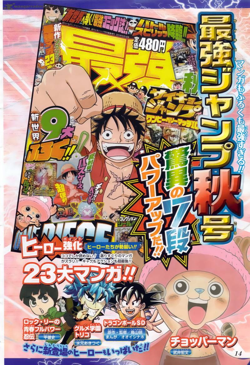 Naruto Chapter 558 - 4