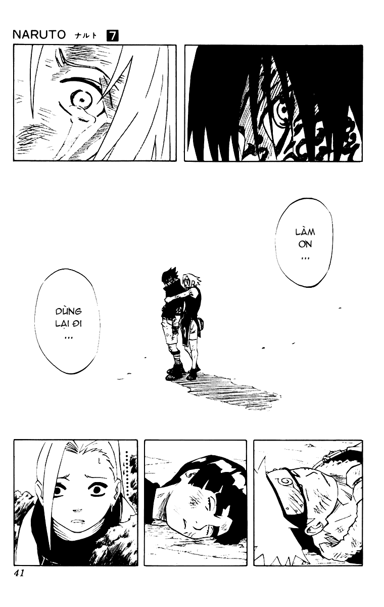 Naruto Chapter 56 - 17
