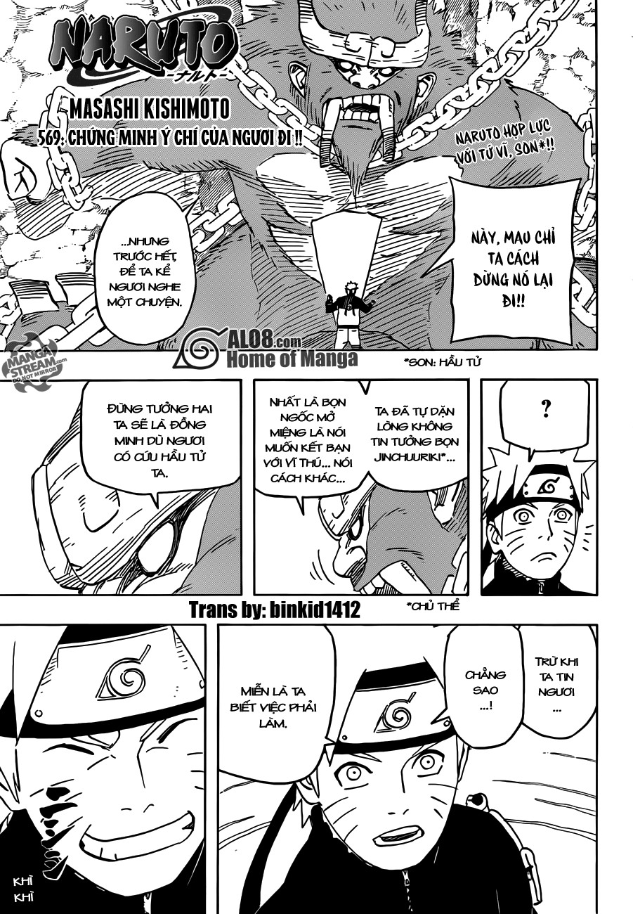 Naruto Chapter 569 - 1