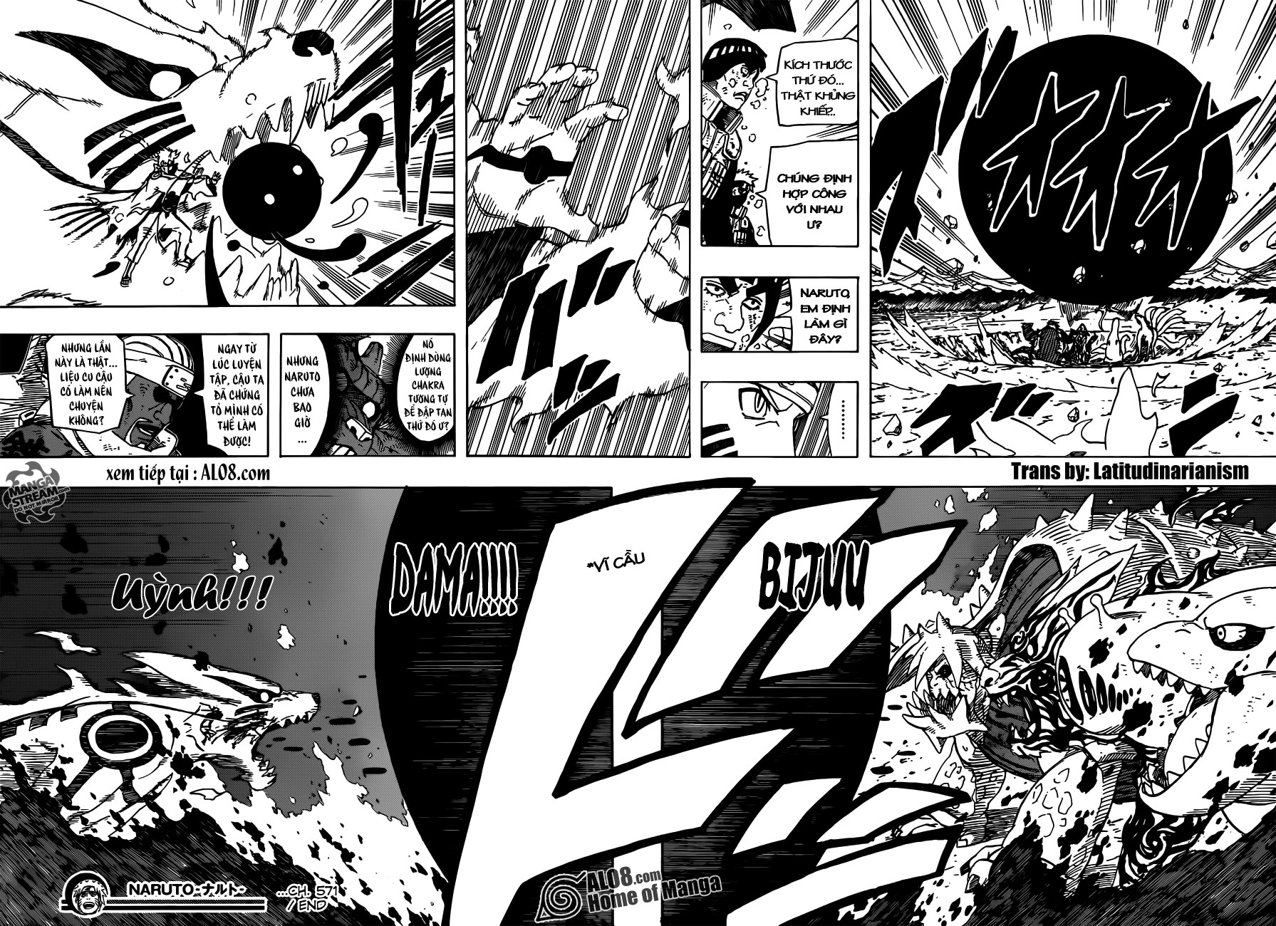 Naruto Chapter 571 - 12