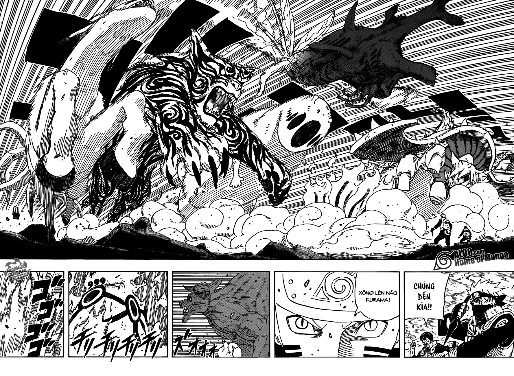 Naruto Chapter 571 - 4