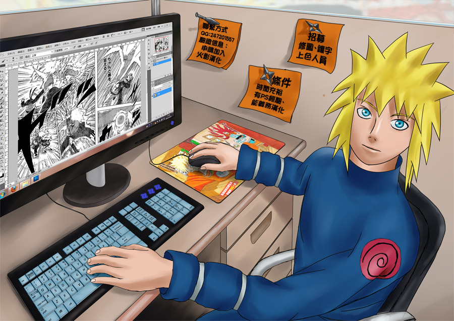 Naruto Chapter 577 - 17