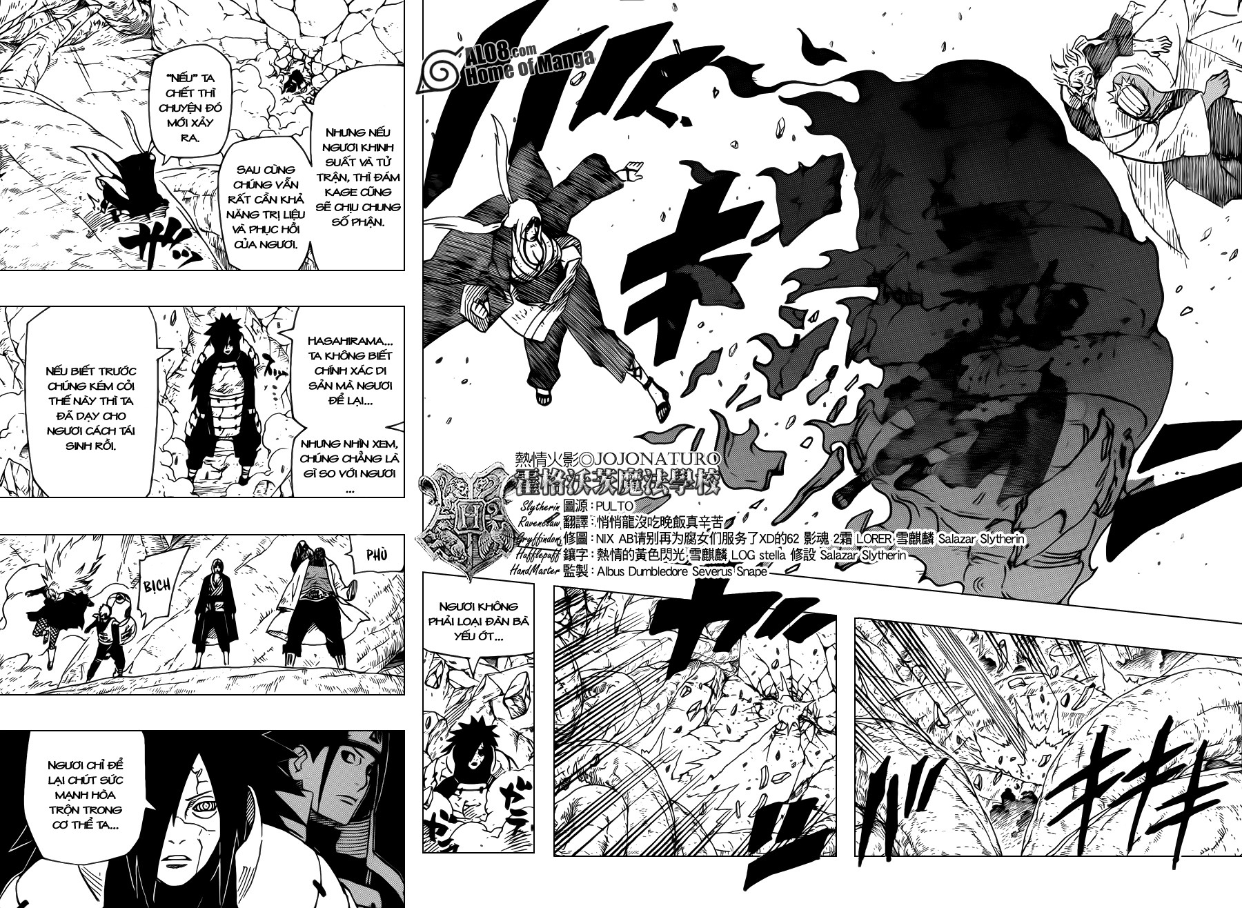 Naruto Chapter 577 - 6
