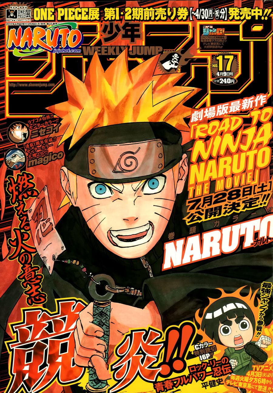 Naruto Chapter 579 - 1