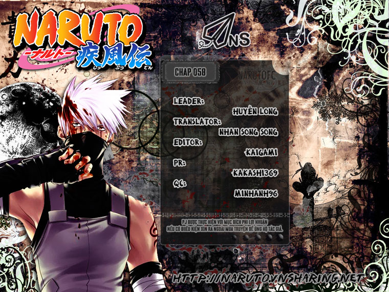 Naruto Chapter 58 - 1