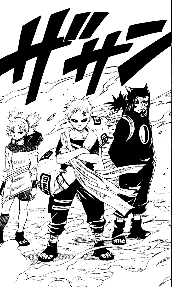 Naruto Chapter 58 - 13