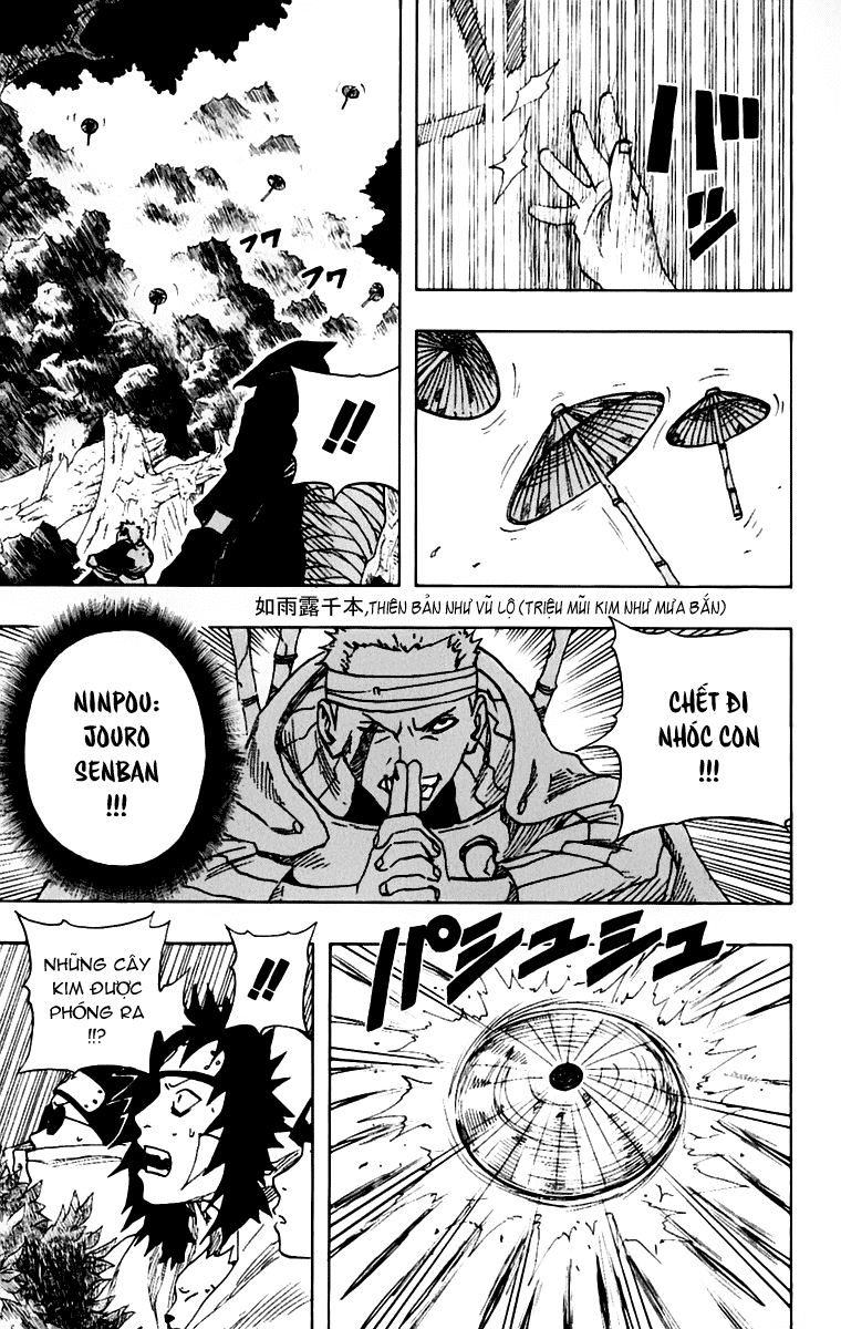 Naruto Chapter 58 - 17