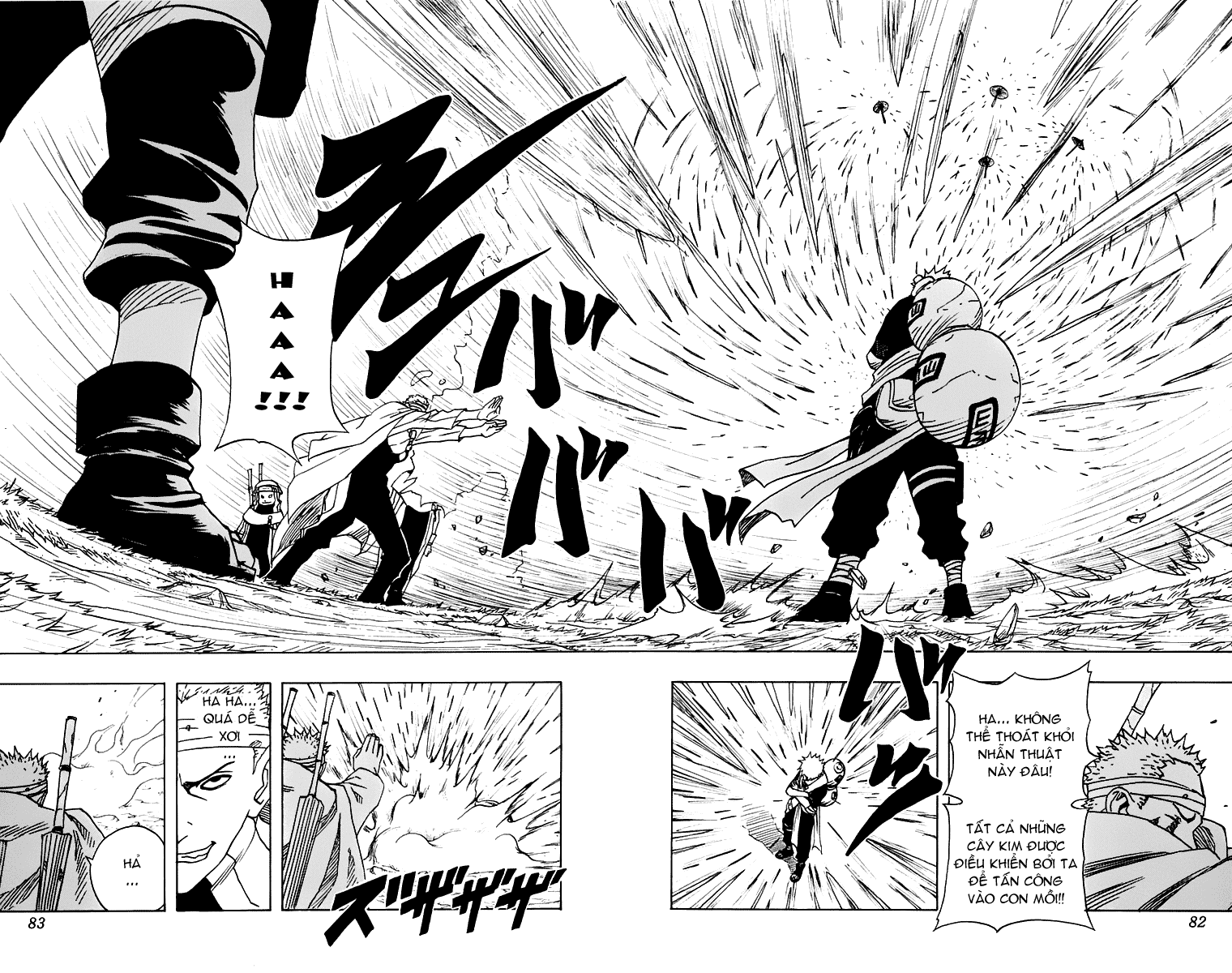 Naruto Chapter 58 - 18