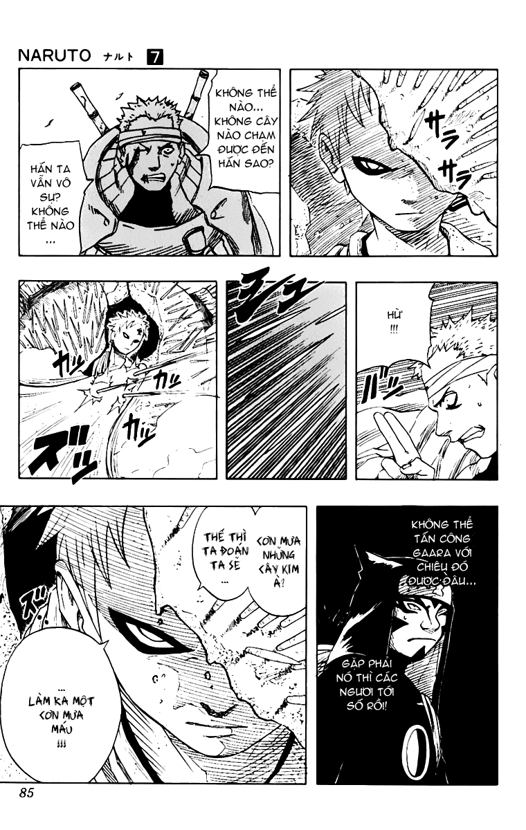 Naruto Chapter 58 - 20